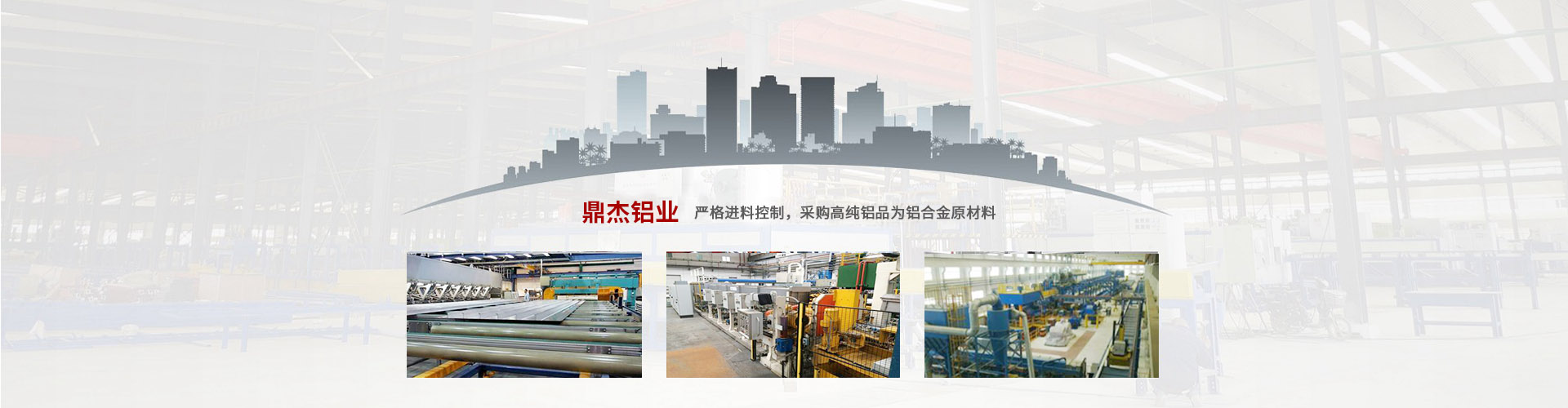 網(wǎng)站建設(shè)